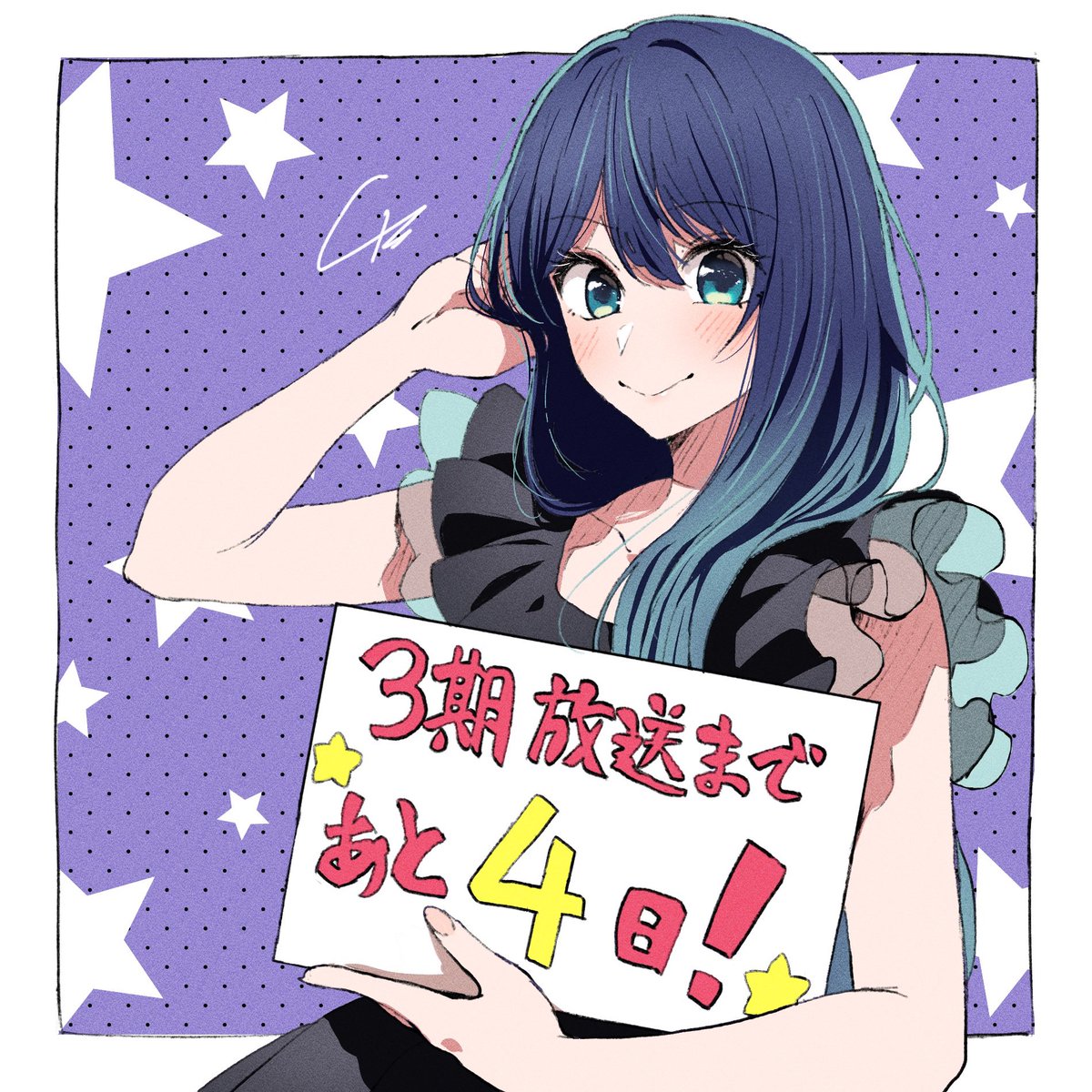 4B鉛筆 (@4B_Pencil_25) / Posts / X