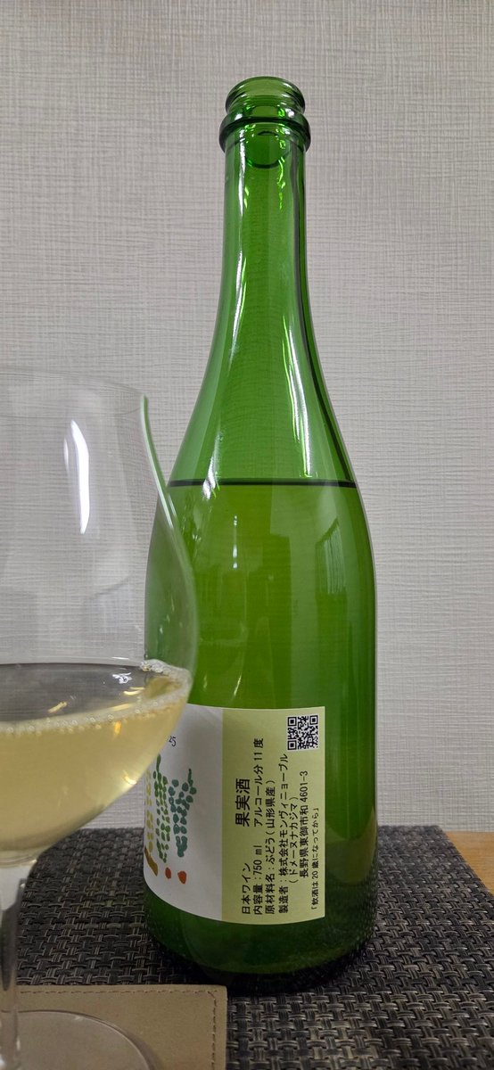 Alternative991 tweet media