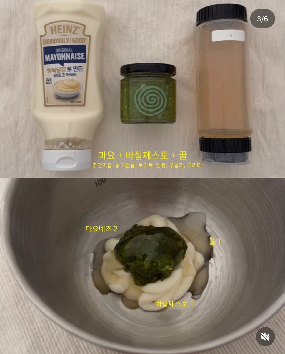 E.JENN ;카페이젠 (@cafe_ejenn) • Instagram photos and videos, image size:969x1200