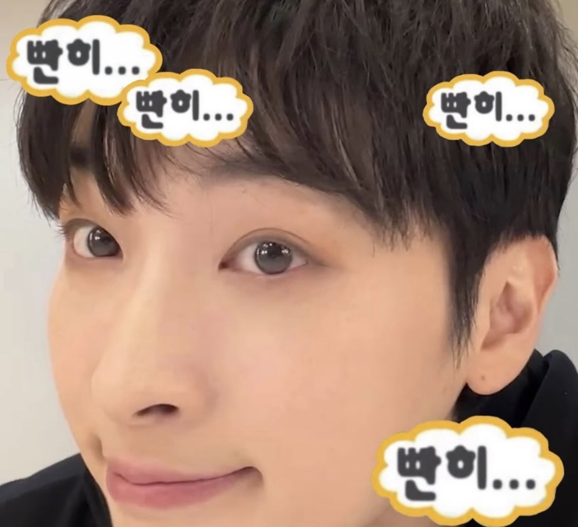 여러분 저 잊으신거 아니졍