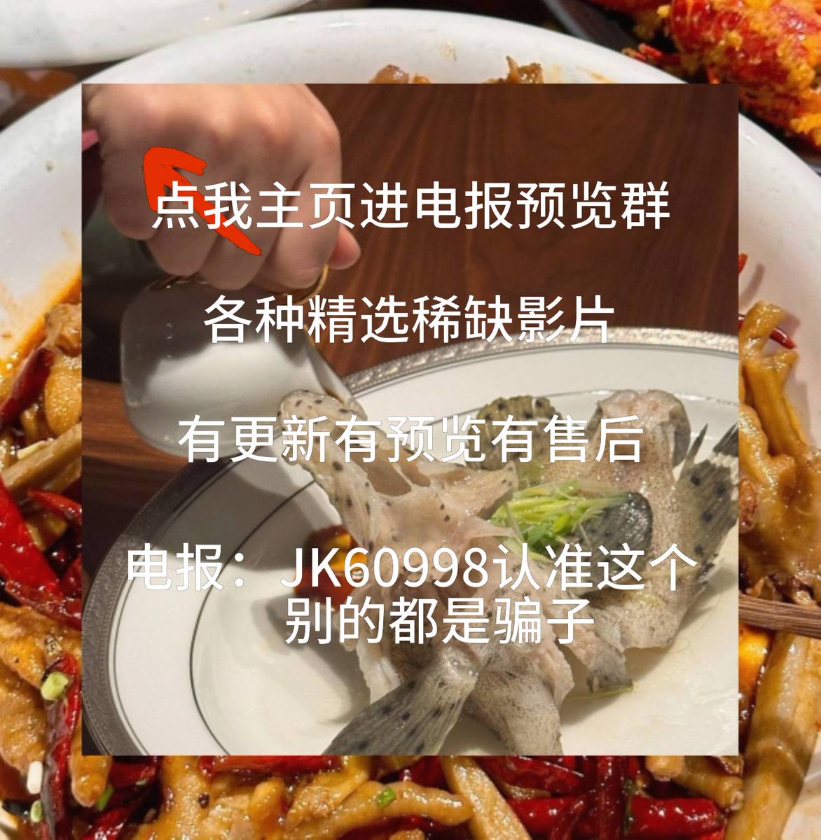 Successfully borrowed my dad's old phone (much better than mine) so I can take better pics (this is so fire) 🌵09
3