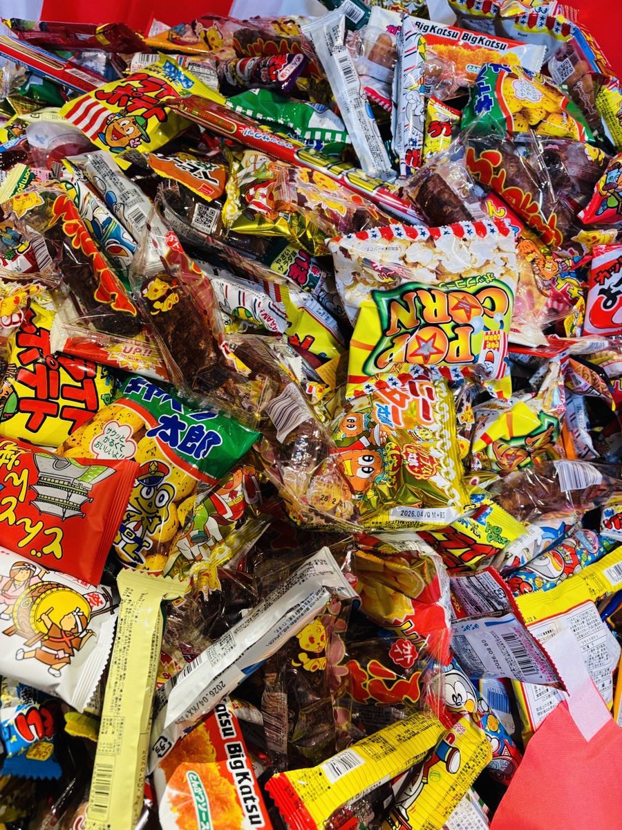 声優と夜あそび コネクト新年会SP』めちゃくちゃ楽しかった〜っ