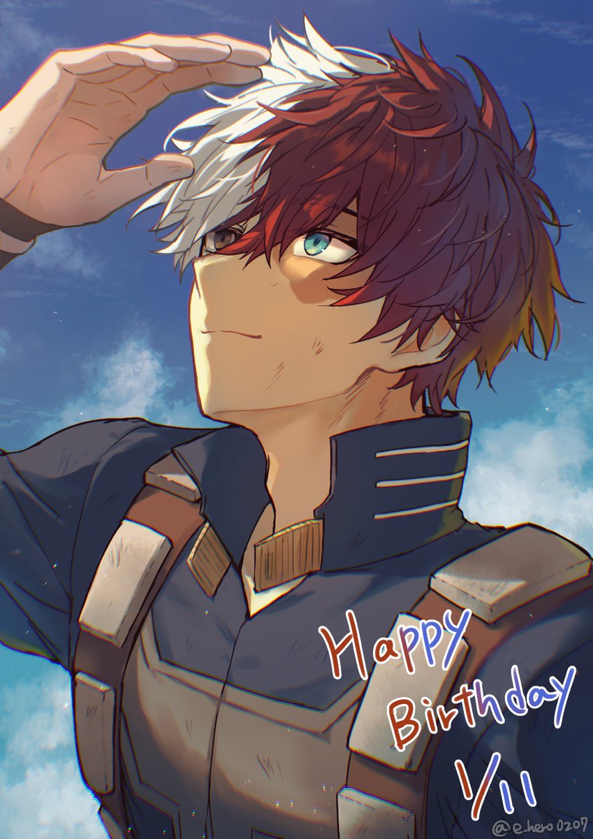 ゆうきさま専用ページ オンラインくじ | 滝澤諒 Get 2gether!! オンラインくじ（追加販売）