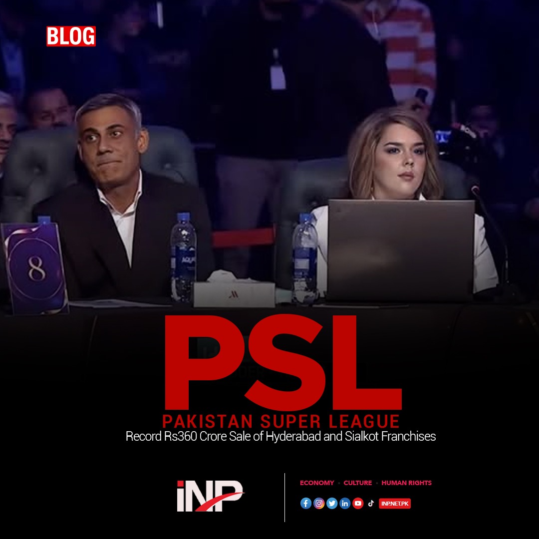 inppakistan's tweet photo. PSL Makes History with Record Rs360 Crore Sale of Hyderabad and Sialkot Franchises
#inp #independentnewspakistan
#PSLNewEra #PSL2026
#PSLAuction #Hyderabad
#psldraft
click on ⬇️ link
https://t.co/Wfv2o56QLT https://t.co/TAVbYfL09e