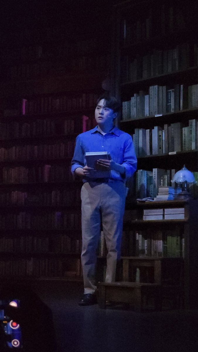 규형날 규형시🫶