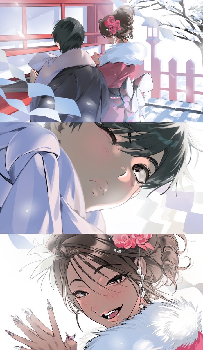 qikuwaku's tweet image. skrk