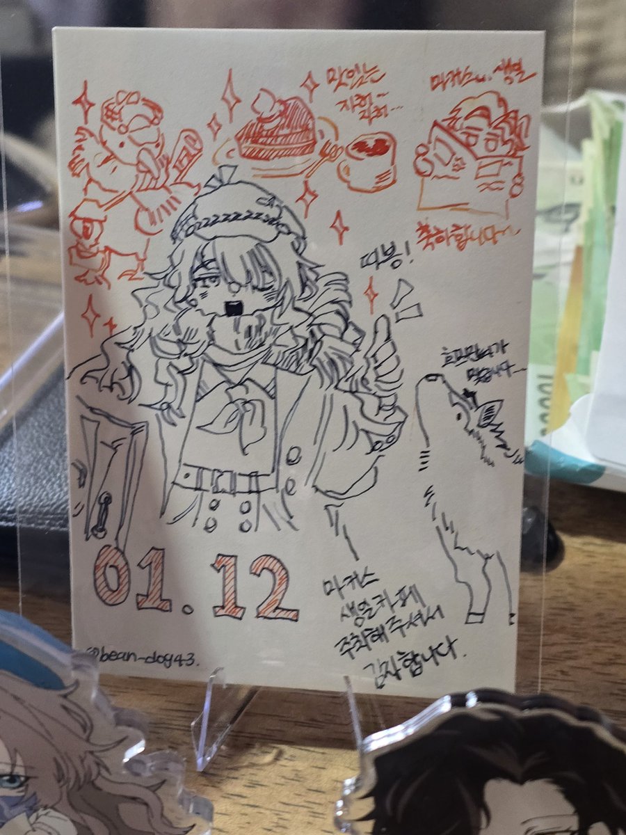 내일이 마커스 생일이라 마커스 생카 다녀왔습니다
이번주에 열린 건 아니고요
그냥 카페에서 작년 사진 보면서 마커스 생각했습니다
카페에 간 건 아니고요
그냥 집에서 커피를 마셨습니다
사실 커피도 이미 다 마셨습니다
그냥 타임키퍼인 상태입니다