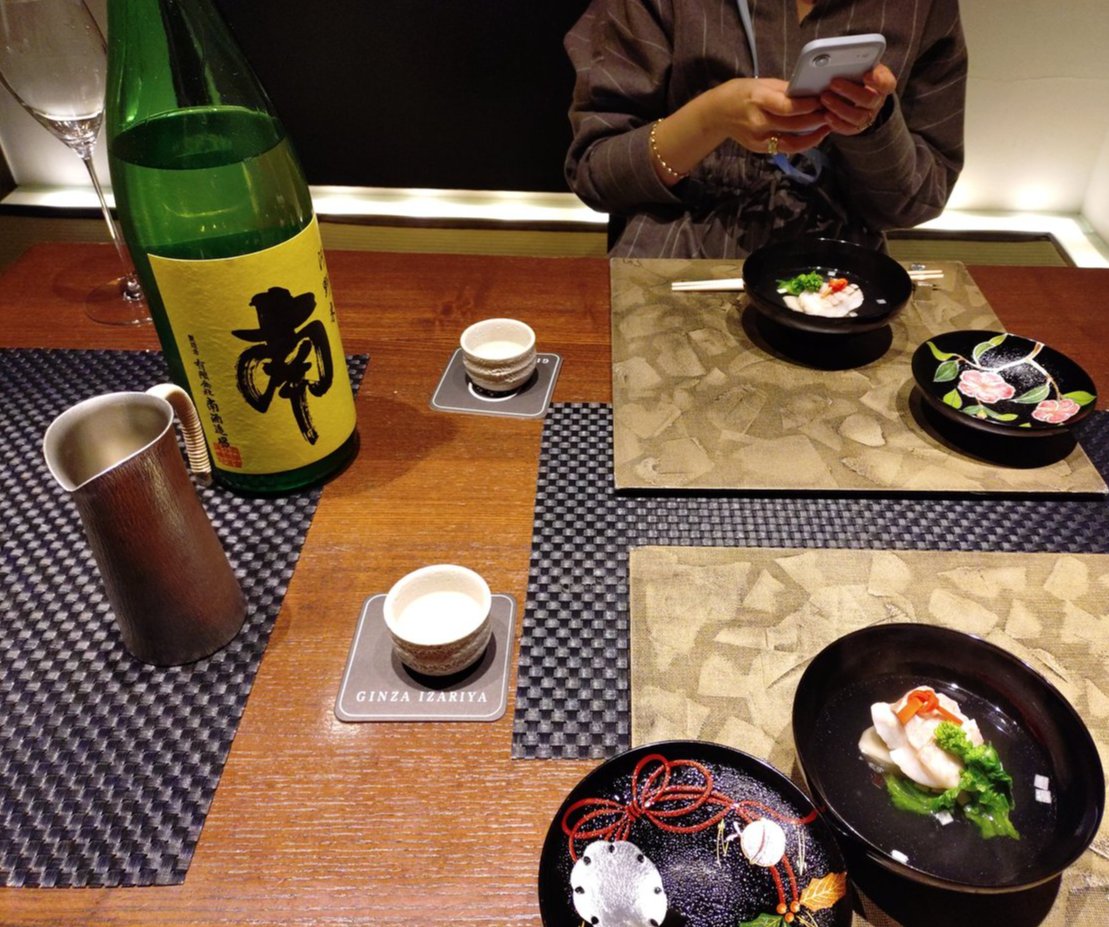 お嬢様の会 Community on X - 330 Members