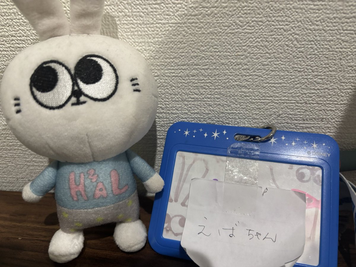 H3AL12's tweet photo. 店長の1日えばちゃん体験を終えました

あ、あけましておめでとうござむ🐴
今年もよろしくお願いするむ🐰✨️ https://t.co/OYRJxDCkyv