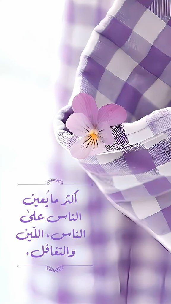 طلال العنزي tweet media