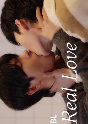 BlShia74220's tweet photo. #RealLove | #๋ฆฌ์ผ๋ฌ๋ธ
The romance between a student and his teacher, where will this journey lead them?
๐๏ธJan.5.2026
๐ฌ#QueerDeep
๐ฉ๏ธ#Monday
๐ฝ๏ธ#6EPs
๐ @YouTube
โถ๏ธhttps://t.co/qMSo4vvdmW
#YeomMinHyeok #ChoiJunHong
#BL #Romance #Youth #WebSeries
https://t.co/1X8nelbPfp https://t.co/D4a9fRaKi2