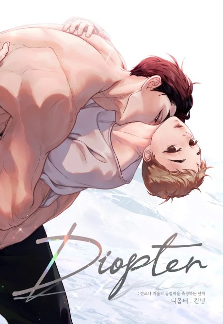 ZiYu660896's tweet photo. Nam dong gyun that you????
#Diopter
#manhwa https://t.co/nWkneEqFbt