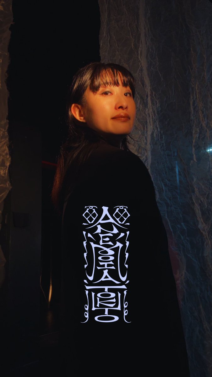 2026年 #AnemoiaTokyo はじめでした🎍
年明けってなんだかわくわくしますね。
　
旅路を見守っていただき有り難うございました🚉💭

次の出演日は24日(土)で今月は終わりです。
またおまちしてます⛩️✨

anemoia.tokyo