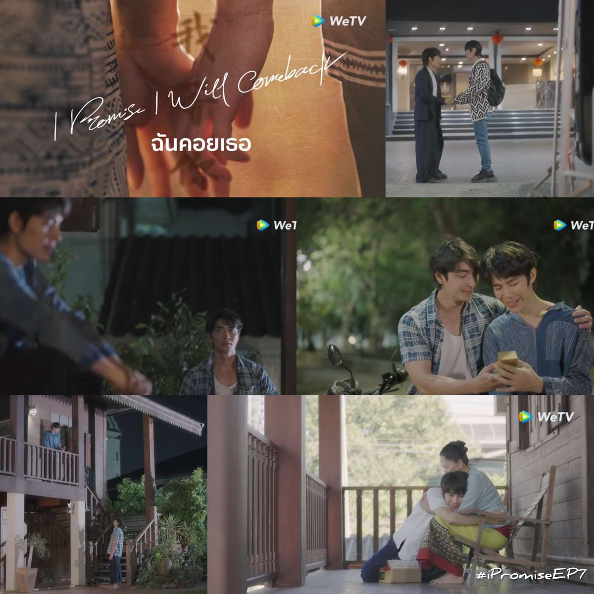 BamBLooSeries's tweet photo. EPISODE 7 : I Promise I will ComeBack
📺 : ทุกวันเสาร์ เวลา 22.30 น. CH7 / Uncut Version WeTV
#iPromiseEP7
#IPromiseIWillComeBack
#ฉันคอยเธอณแป้ https://t.co/7IcDGNoOdI