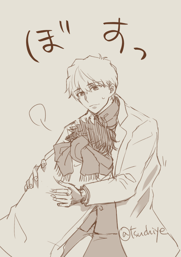 ギュってする白快　その2