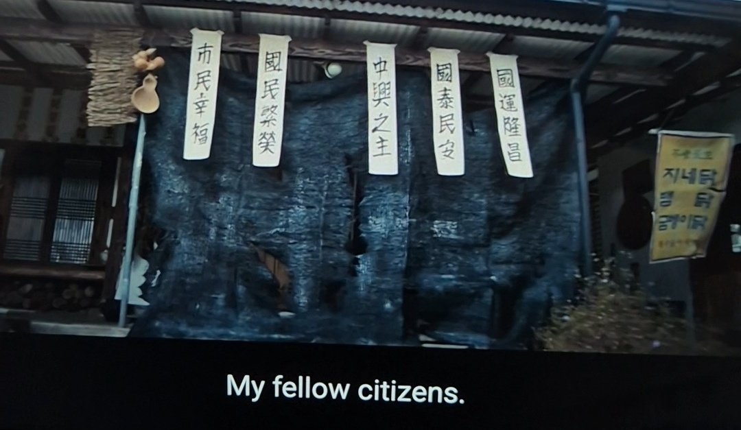 hoonsequence's tweet image. So tonight’s episode mirrors sk's december 2024 martial law. Many korean viewers think the idol related case this season leads to this ep as a gratitude to idol fans who joined the impeachment protests with their lightsticks. A beautiful ending🥲 #TaxiDriver3 #TaxiDriver3Ep16