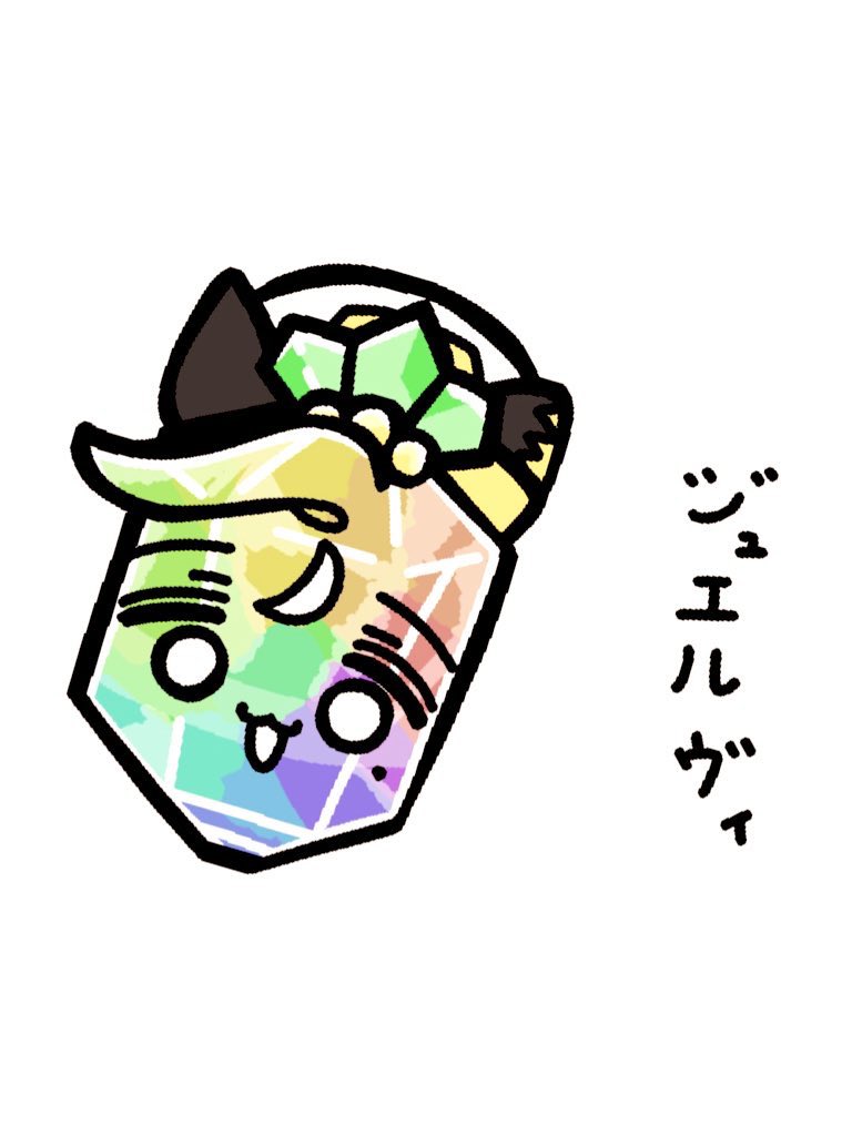 ゆたろー (@yuyu5310) / Posts / X