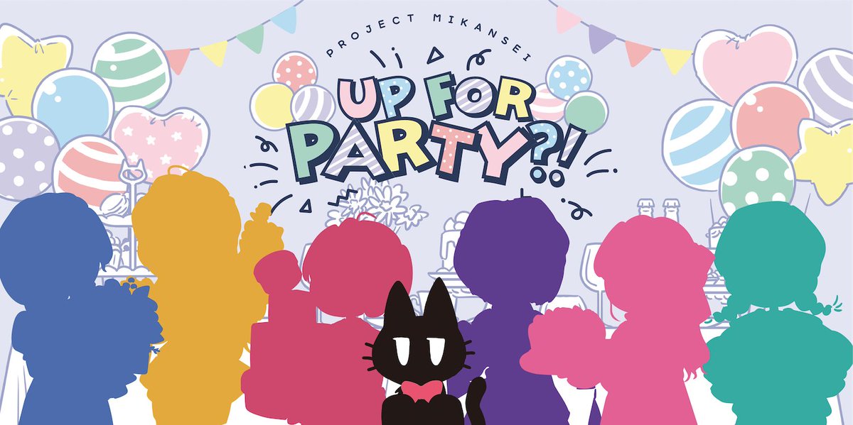 Project未完成 (@pj_Mikansei) / Posts / X