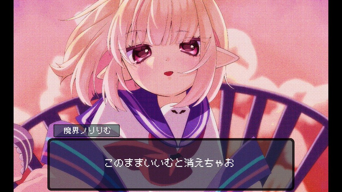 11ᴅᴀʏ ʟɪᴠᴇ ˊ˗
 - - - ⑅ - - -

꒰ 🩷 ꒱ お悩み相談 .｡໒꒱

ಇ 🕑 26:oo
ಇ youtube.com/live/tu03eathH… ⸒⸒

 - ⑅ -

꒰ 🎀 ꒱ おはぽえ ᘏ⑅ᘏ
完全に昼夜逆転しかしてない…；
この時間だから言えることもあるよね