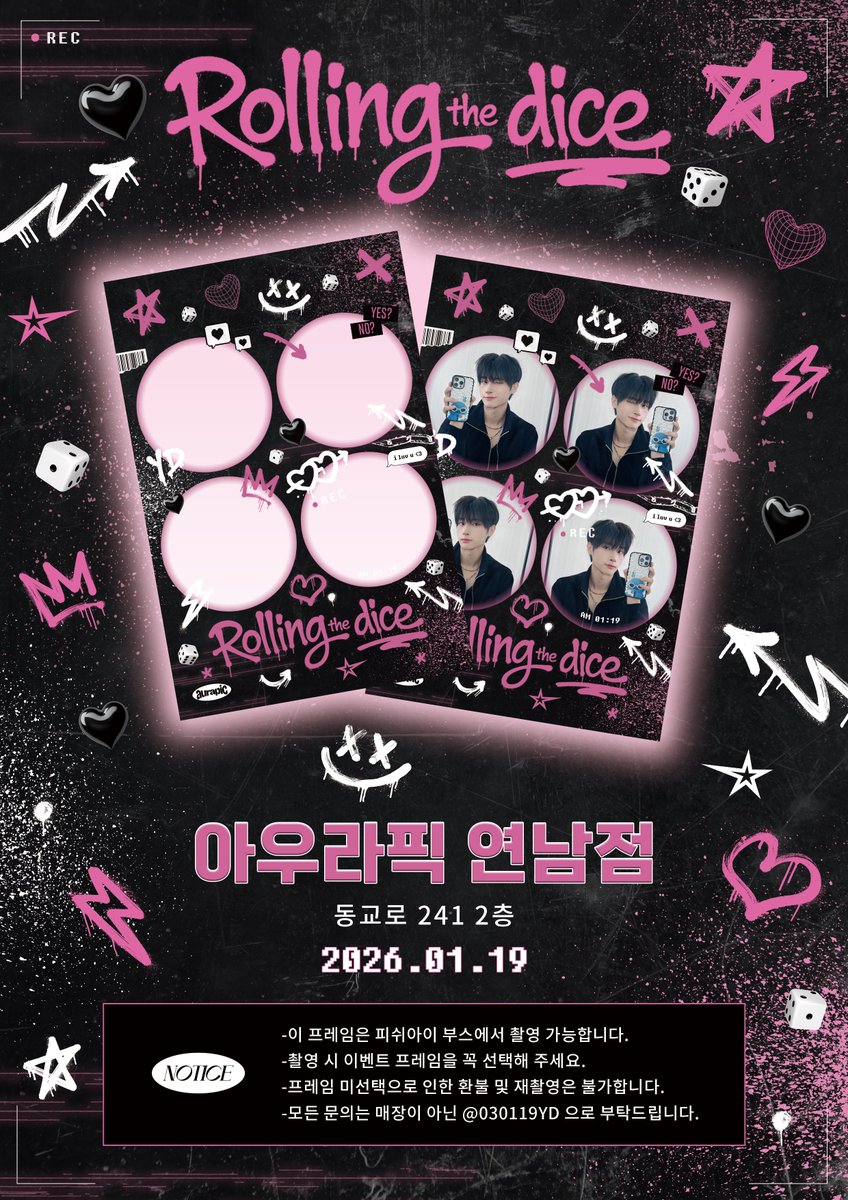 쁘♡i tweet media