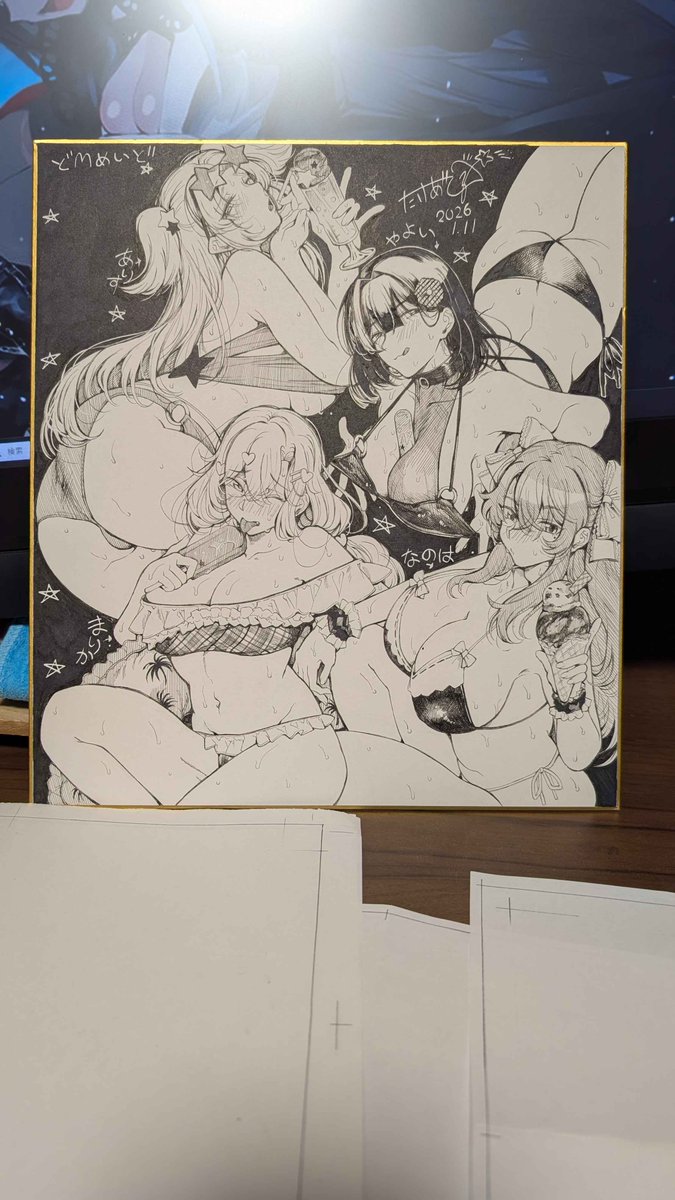 できた
BOOTHで販売します 