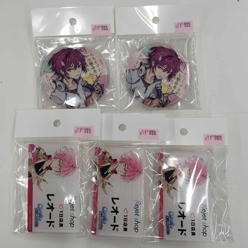 入荷情報】 「ディアヴォーカリスト」缶バッジやアクリルブロック