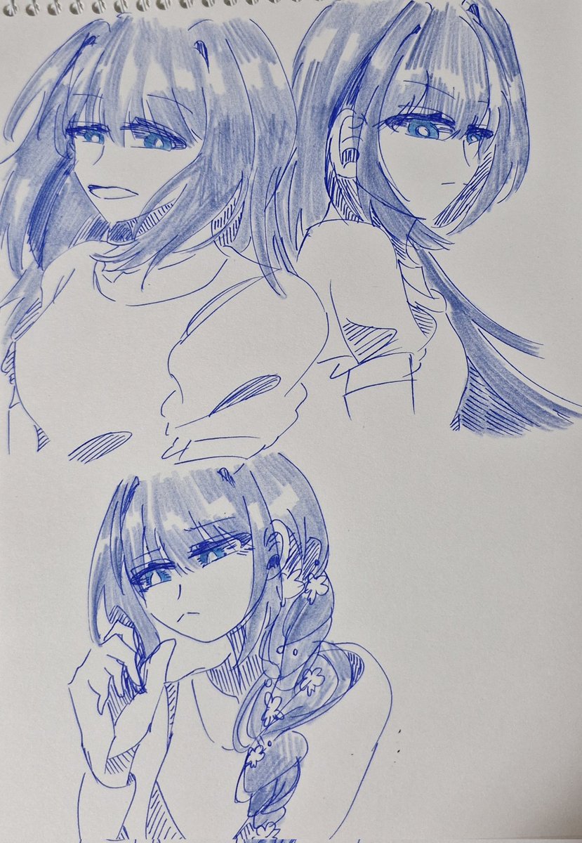 끼에에에에엑 #손그림