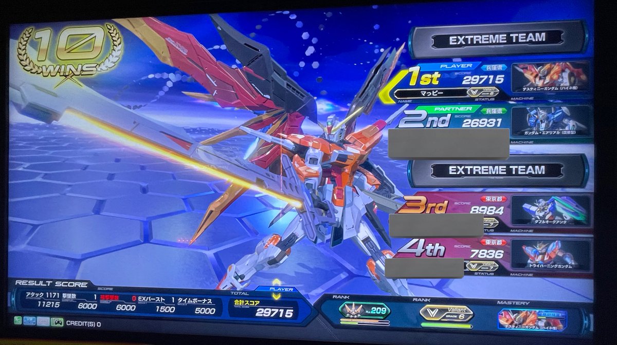 マッピー (@mappy_mappy924) / Posts / X