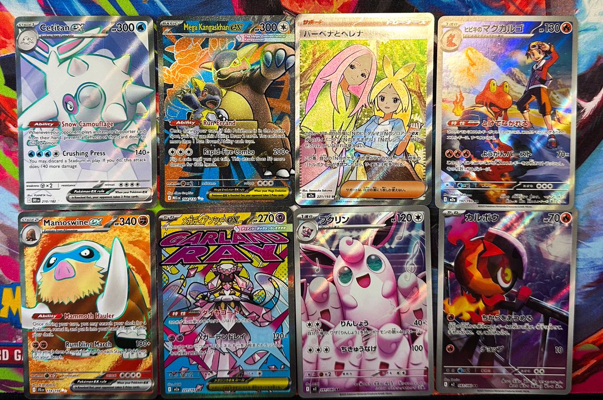 Moore33Gaming's tweet image. GIVEAWAY!  

TO ENTER! 👇👇👇👇

Like 👍 
Follow ✅
Retweet/repost 🔄
Tag some friends! 😃❤️🥰😎

Winner will be announced tomorrow afternoon at 2pm est.