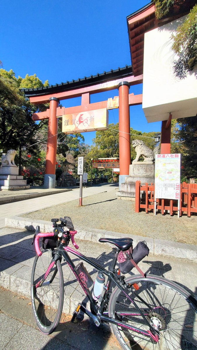 Momo_ANCHORnoli's tweet image. 今日は鎌倉からお芋食べたり初詣したりしながらゆるゆる宮ヶ瀬湖に向かったんだよ🎀(*ˊ̱˂˃ˋ̱*)
富士山が冴える晴天！梅も早くも咲いてた✾

#potatis
#平塚八幡宮