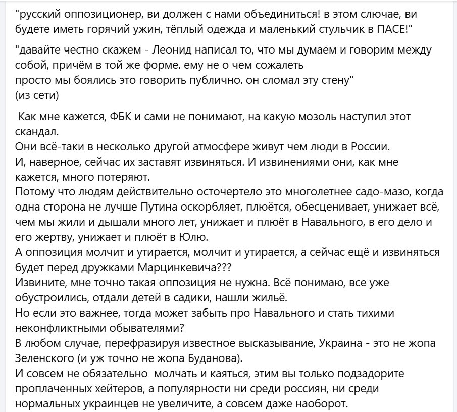 Meditater13's tweet image. таня долматова с нами