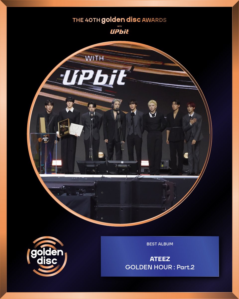 _GoldenDisc's tweet image. The 40th Golden Disc Awards with upbit🏆

BEST ALBUM
음반 본상 수상자

#ATEEZ @ATEEZofficial 

Please send your congratulations on this Golden Moment to be remembered forever.

영원히 기억될 황금빛 순간을 축하해주세요👏

#40thGDA #BESTALBUM
#골든디스크어워즈 #Goldendiscawards…
