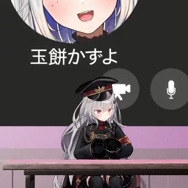 つかぷーのこの構図…うん