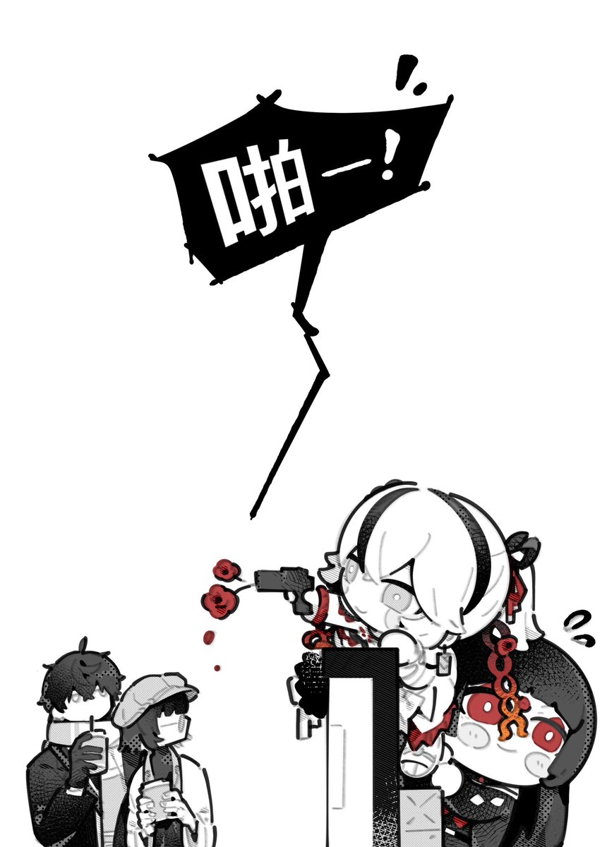 lm1_2's tweet image. 那什么恶霸 #WutheringWaves