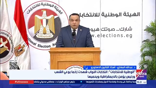 في وقت شديد الحساسية.. د. عبدالله المغازي أستاذ القانون الدستوري: نجاح الدولة المصرية أن تعبر بمؤسساتها الدستورية في موعدها القانوني والدستوري هو إنجاز كبير 