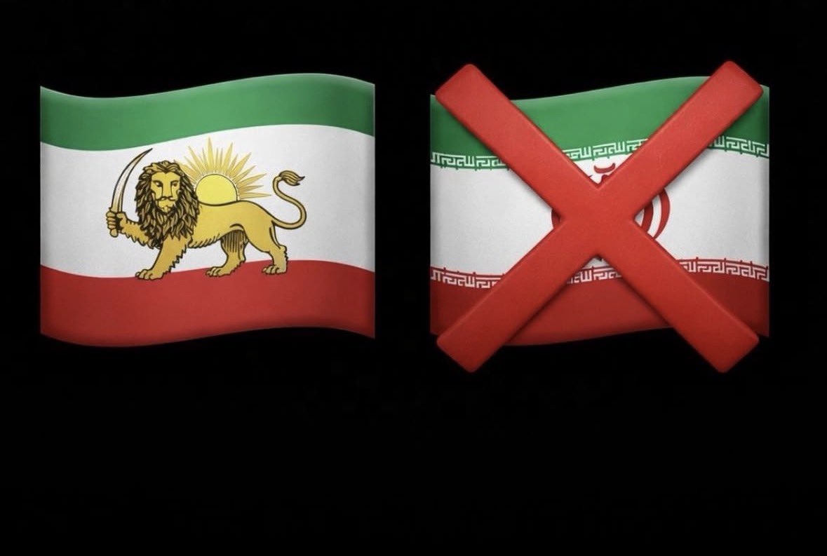 Make Iran Great Again!