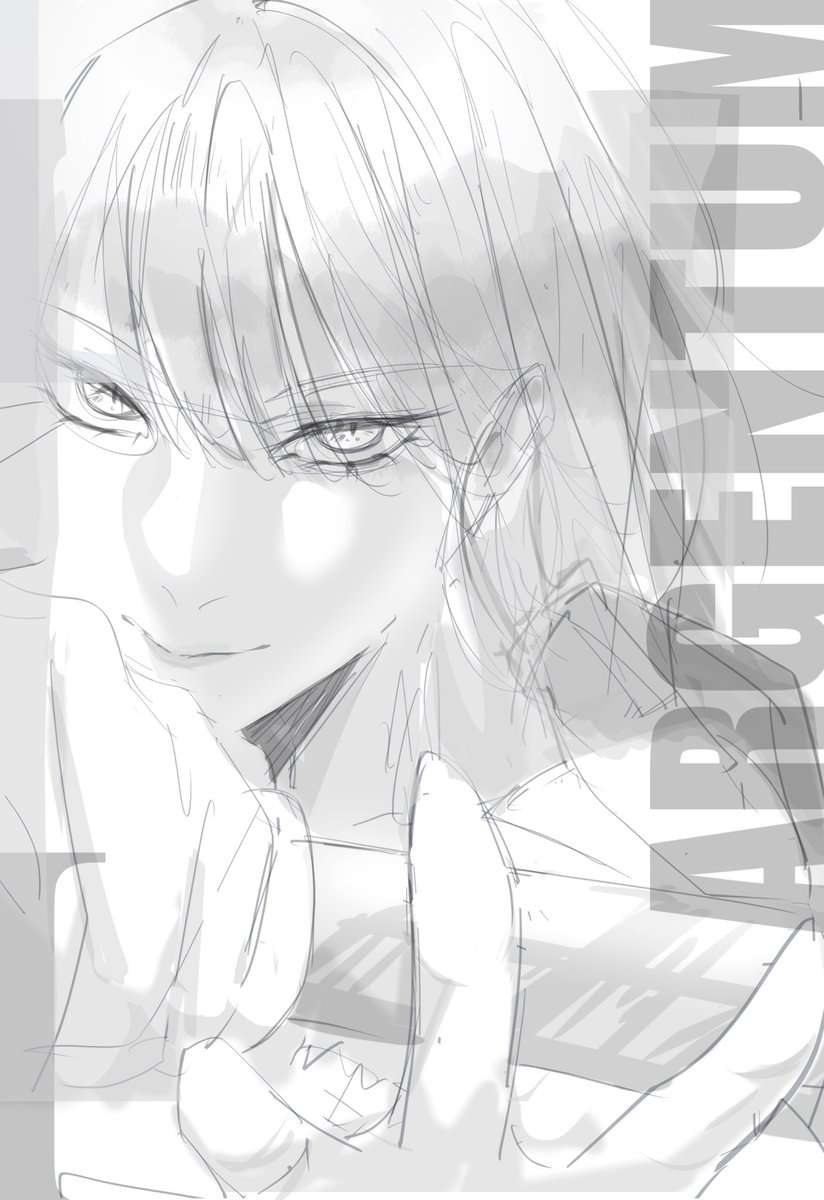 Post by せうゆ on X: 🔪