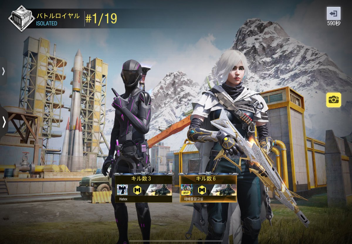 んぽちゃむ杯 tweet media