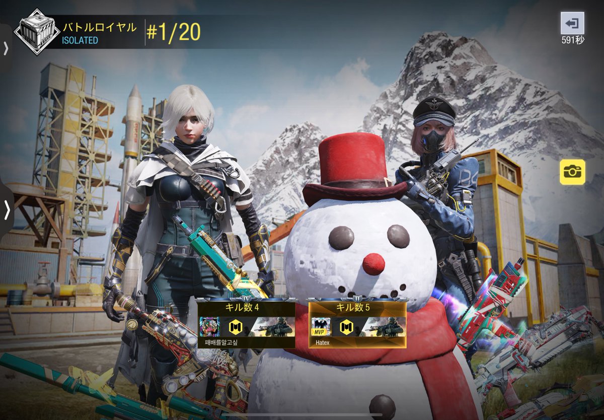 んぽちゃむ杯 tweet media