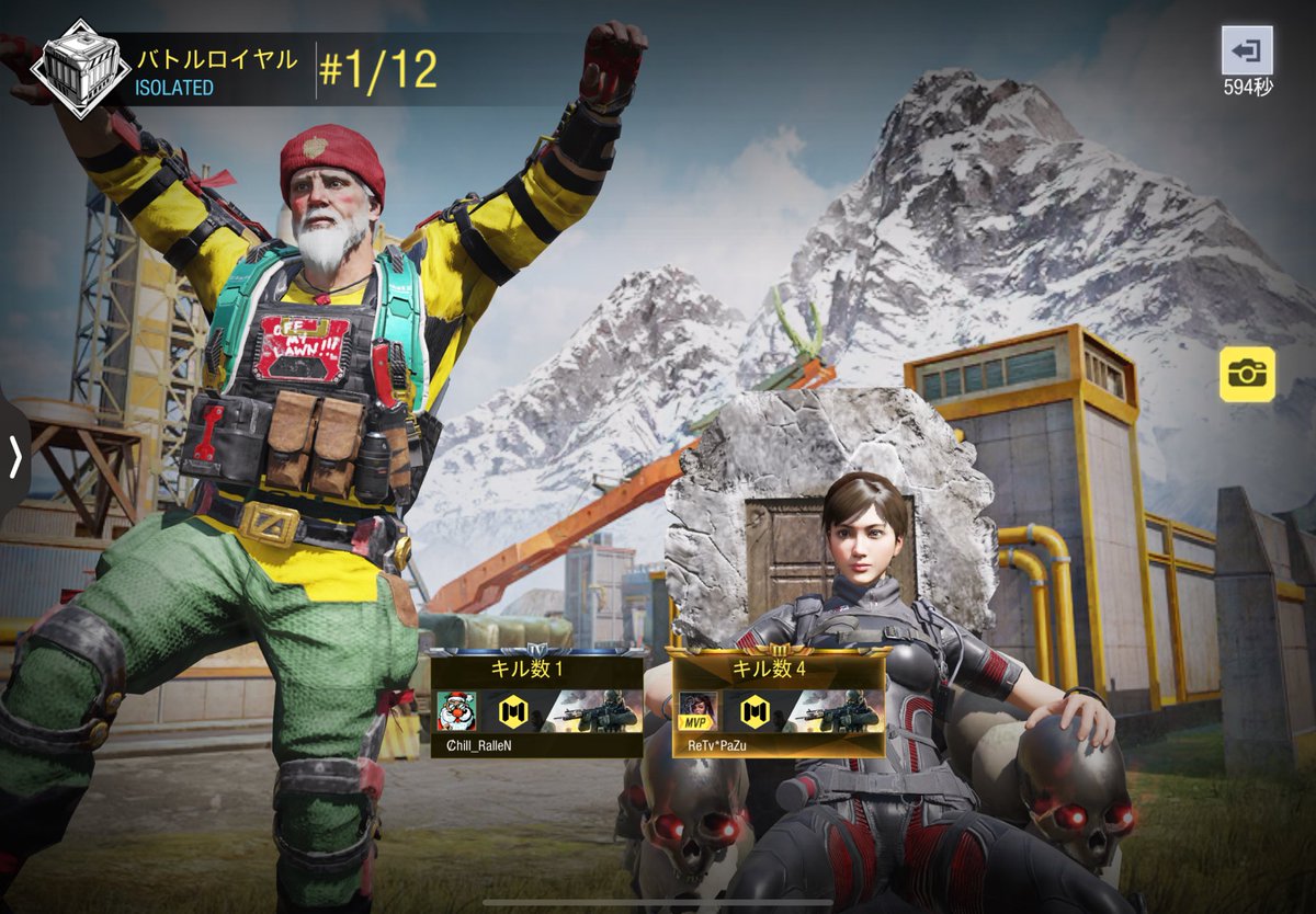 んぽちゃむ杯 tweet media