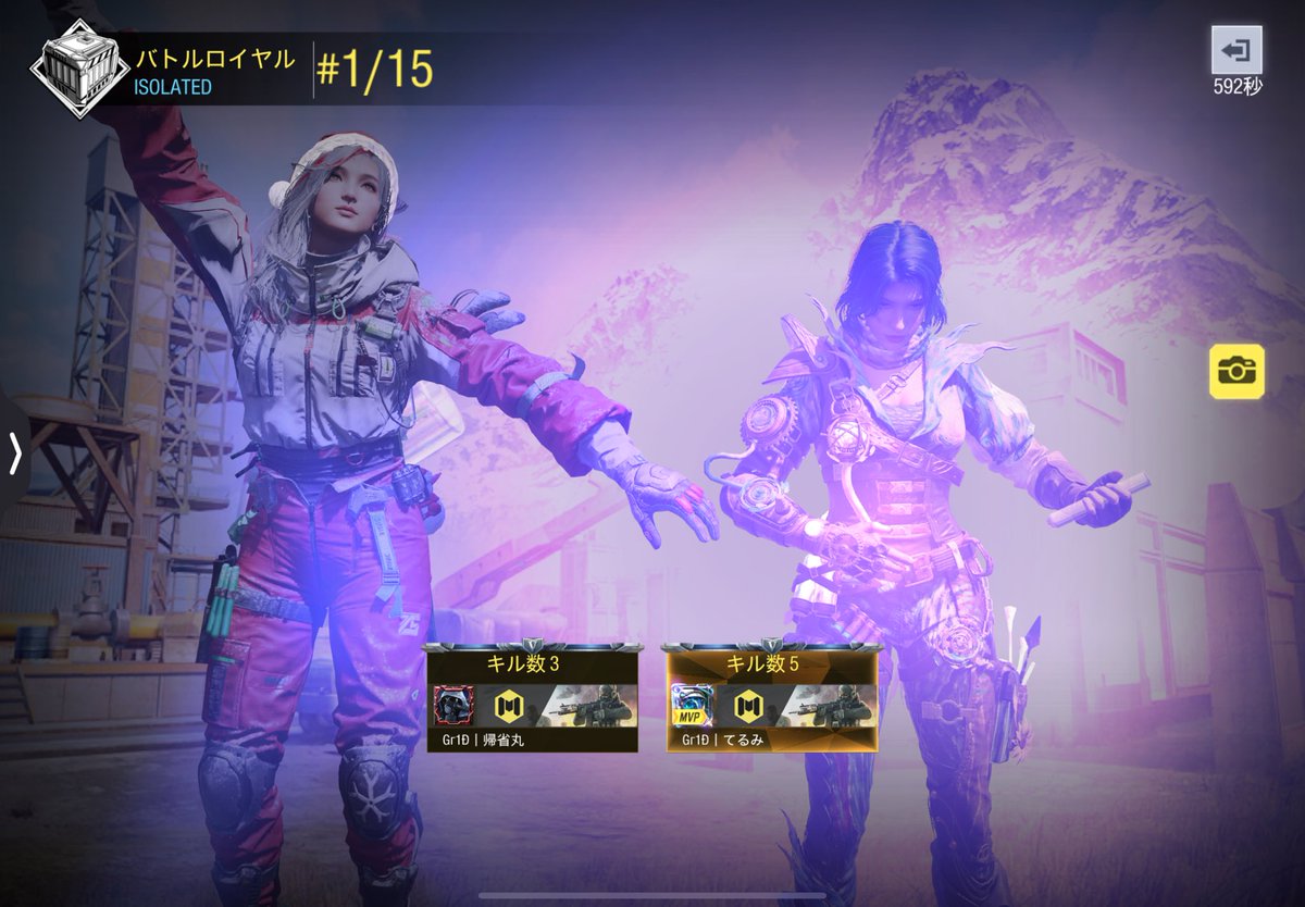 んぽちゃむ杯 tweet media