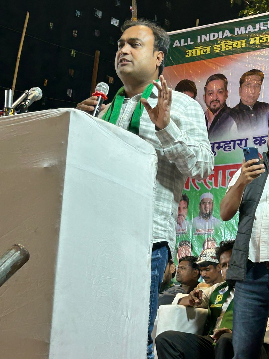 Aadil Hasan Adv tweet media
