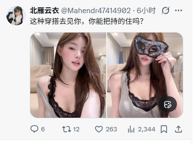 歪歪fussyY tweet media