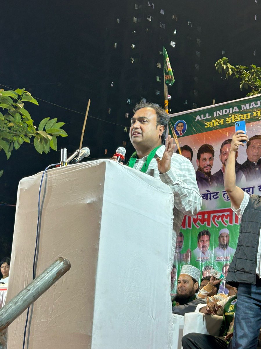 Aadil Hasan Adv tweet media