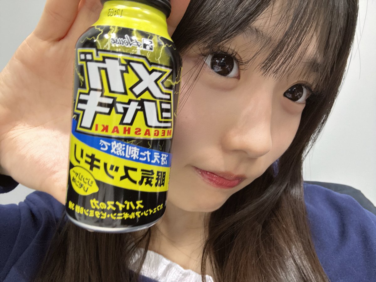 ♥momo様確認用♥ TWICE MOMO 『Onitsuka Tiger』新ビジュアル公開！ MOMOは「特に