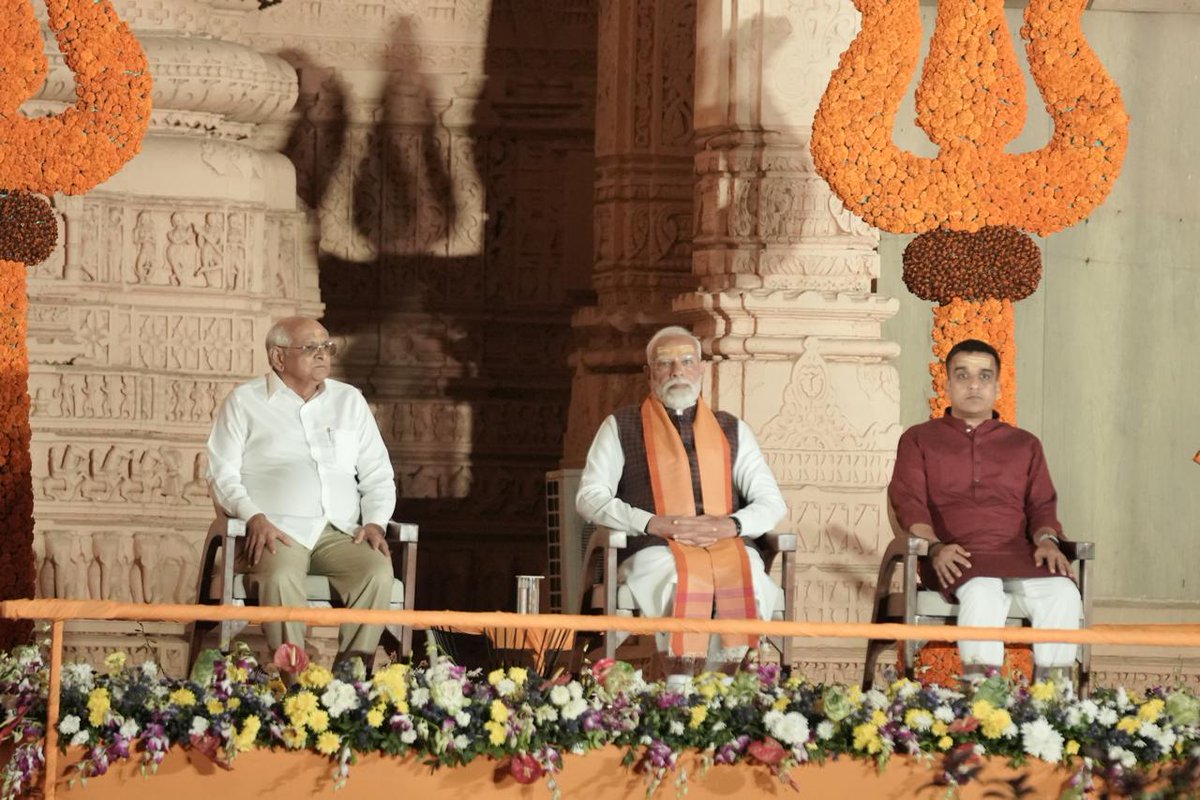 CMO Gujarat tweet media