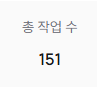 GM9arm's tweet photo. 감사하게도 150+1을 찍은 관계로,,
금일이 지나기 전에 추첨 돌릴게요!!! 정말정말 감사합니다,,, https://t.co/ihEUXaMj18