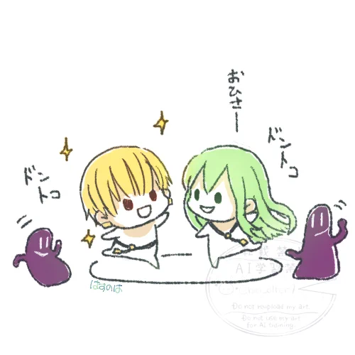 これは2015年に描いたらしい…ほぼ10年前…じゅ、じゅうねん 