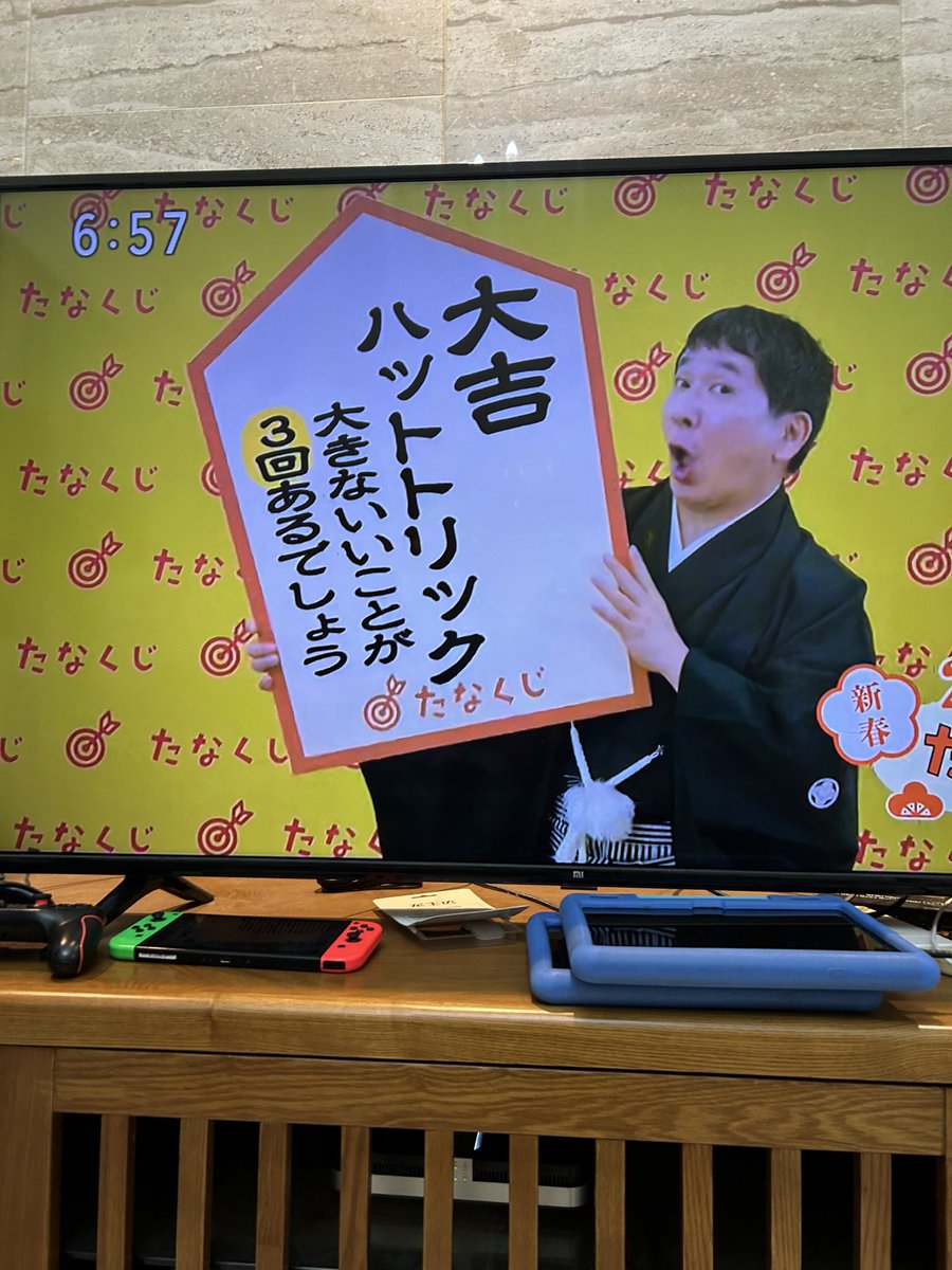 ちえんりー🇨🇳広州 tweet media