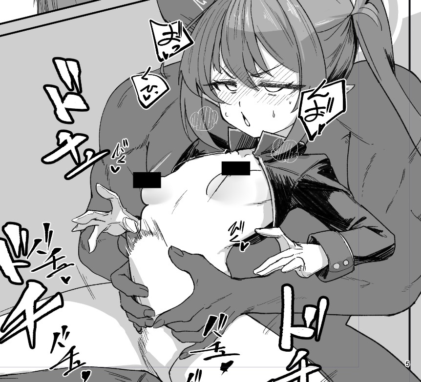 拙者、腹ボコしたところをこんな感じで手でさすさすするシチュ大好き侍 